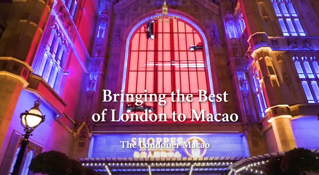 The Londoner Macau | IST