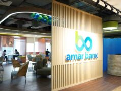 Laporan Keuangan Amar Bank Tahun 2023 | IST